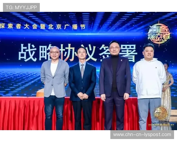 草根舆论影响俱乐部:从底层声浪到主流声音的崛起之路