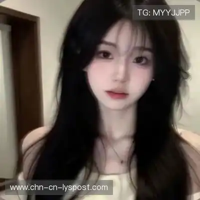 苗锦珺